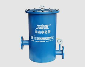THY-400S Diesel Fuel Purifier